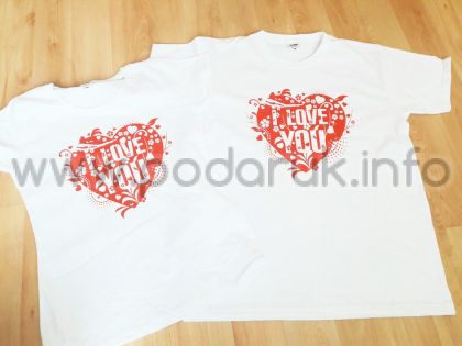 Тениски за двойки с надпис 'I Love You'