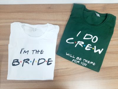 Тениска за моминско парти с надпис I'm The Bride с модерен дизайн