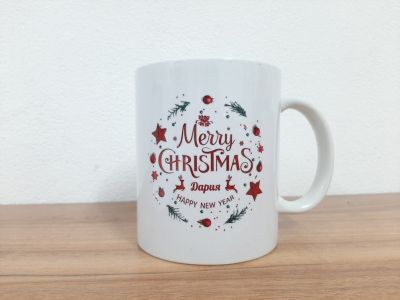 Персонализирана чаша - подарък с надпис 'Merry Christmas' и име