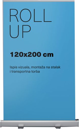 Рол банер стойка 120 х 200 см